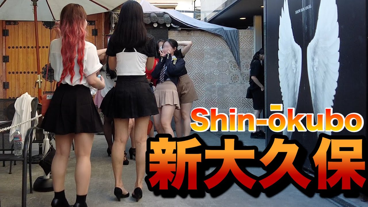 4K60】walk in Shin okubo【新大久保をお散歩】2023年7月30日 - YouTube