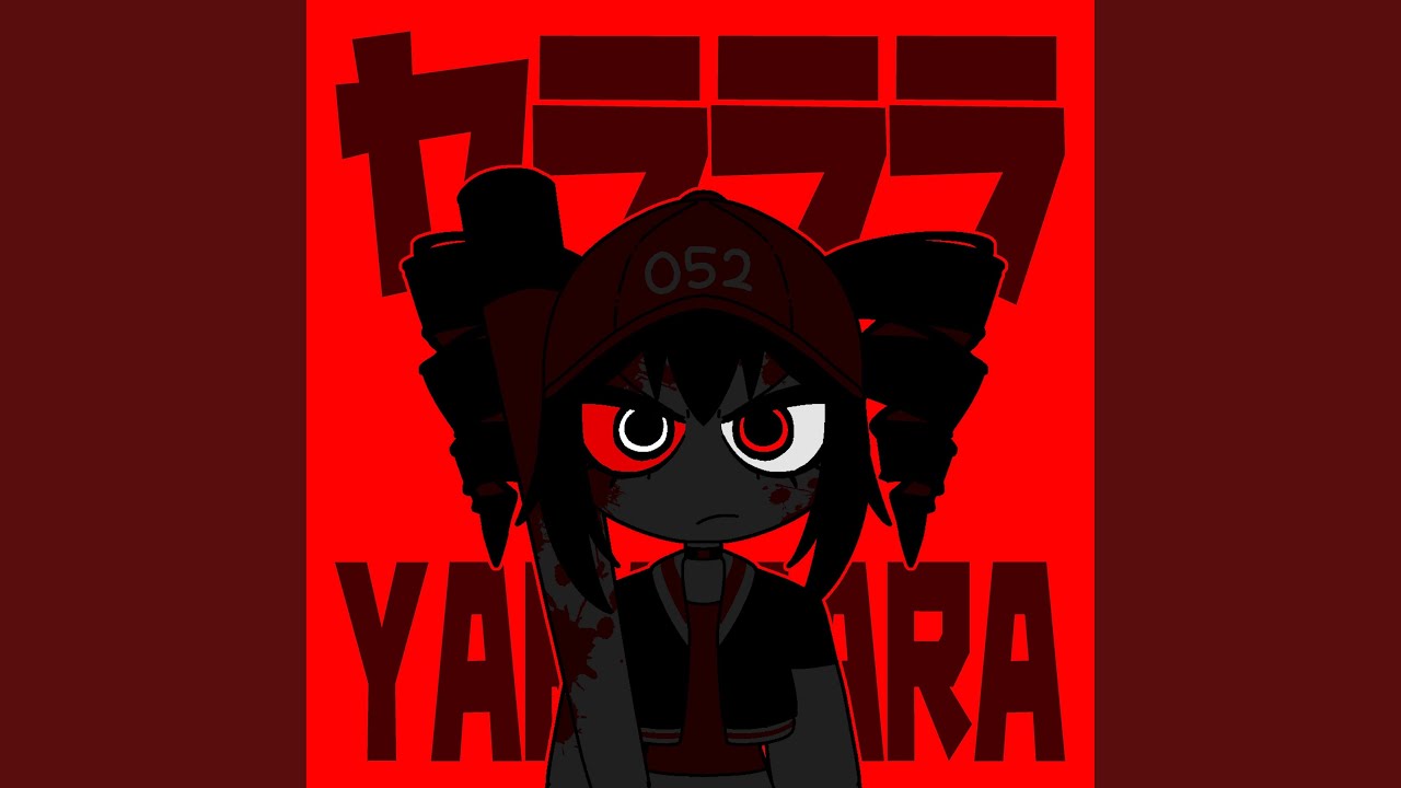 ヤラララ(YARARARA)