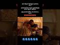 நம்மை தேடி வரும் அன்பே நமக்கு படைக்கப்பட்ட வரம் ❤️ #love #reels #youtubeshorts #viral #share #yt