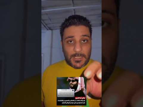 وقف الح رب علي غ زه
