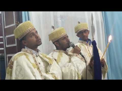 ተንስኡ ለጸሎት