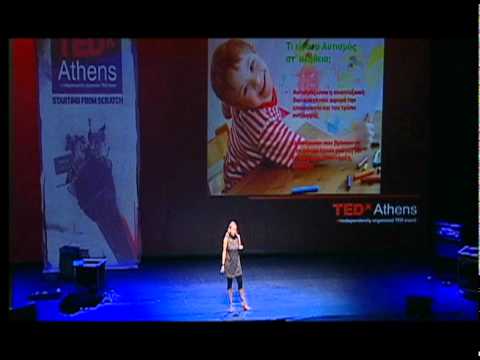 TEDxAthens - Maria Tzemi - Autism and Social Service