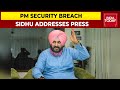 Navjot Sidhu Addresses Press Conference, Says PM Modi Security Breach A Drama & A Farce | Breaking