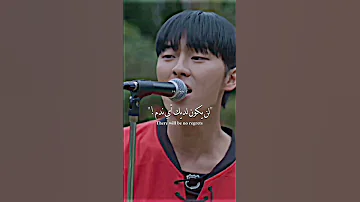 SHINING TWINKLING WATERMELON OST Arabic Sub أوست مسلسل البطيخ المتلألأ لمعان مترجم للعربية AKV 