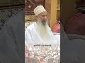 لا مرحب ا بالليل إن لم يأتني أبيات بصوت شيخنا المربي حمود بن حميد الصوافي حفظه الله ورعاه لا مرحب ا بالليل إن لم يأتني أبيات بصوت شيخنا المربي حمود بن حميد الصوافي حفظه الله ورعاه
