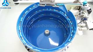 Loose Tubular Terminal Crimping Machine YH-3PC - Yuanhan