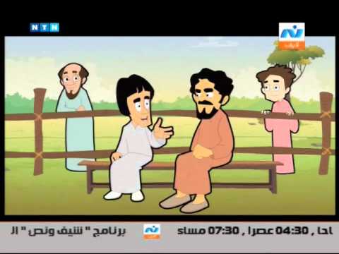 حلقه 28 من مسلسل المارد الأحمر بطوله اسلام محي