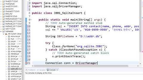 DB003 Sqlite DB에 Insert하는 자바 코딩