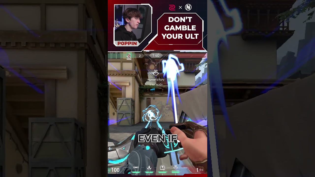 Ульта — это не риск 