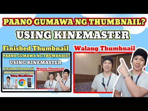 Paano Gumawa ng