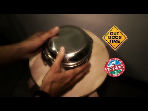 Бронебойный набор посуды Tatonka Scout Kettle