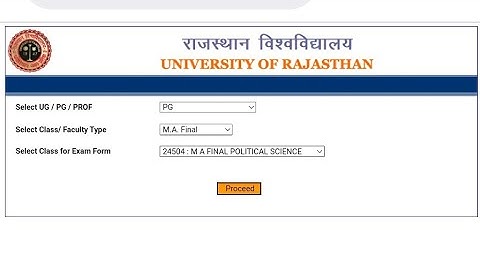 Rajasthan university pg admit card download kaise kare | ru ma, msc, mcom admit card problem solve