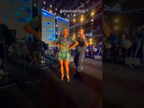 روبي واحمد سعد مولعينها ف الساحل