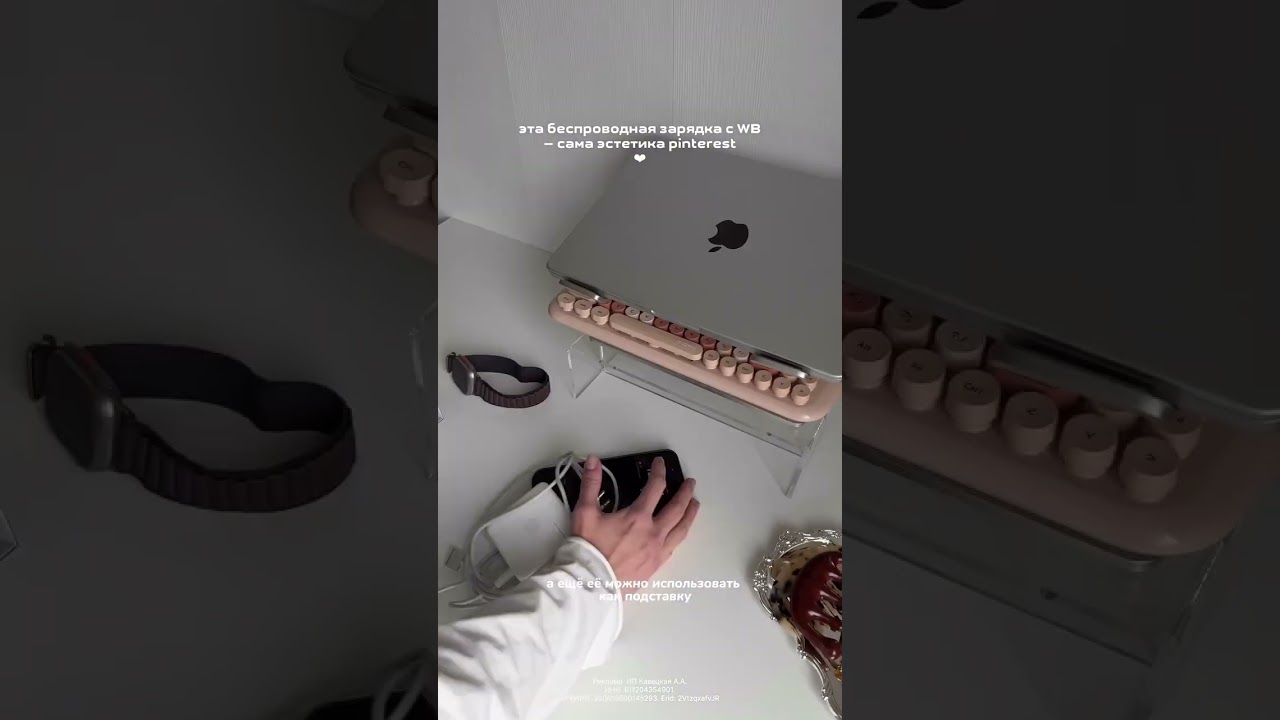 Малышка GQbox создаст вам квартиру как с Пинтерест ❤️🏠Арт. Ozon: 