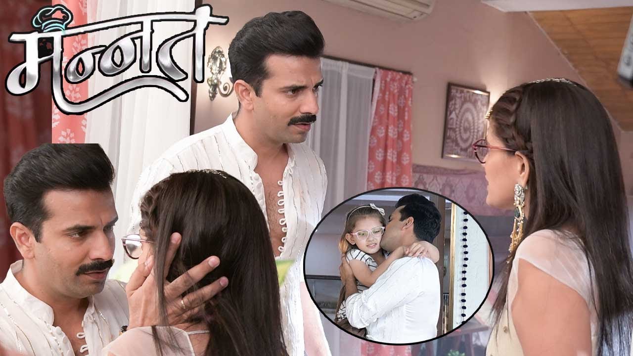 Маннат | Дхайрья сказал Маннату, что наша молитва осталась, и никто не сможет отнять её у нас. Се...