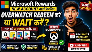 Microsoft Rewards New Account Redeem Guide 2026 | Overwatch Gift Card Redeem Kare Ya Wait 😱