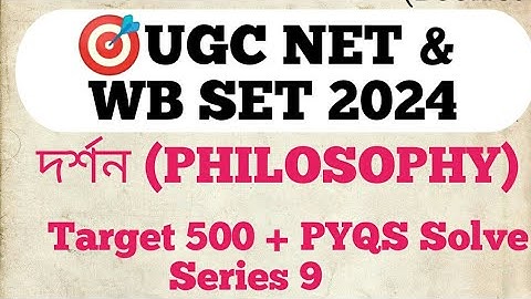 🎯UGC NET & WB SET Exam 2024  II Target 500+ PYQs II Series 9  II JRF