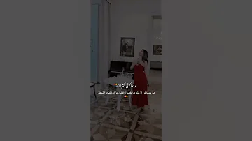 ستوريات غرور كبرياء بنات ستوريات انستا حالات واتس 