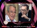 برنامج اوقاتي بتحلو اذاعة الاحد ٢٠٢٦ ١ ١٨