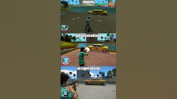 GTA Vice City Comparison #gtavicecity #gtavc #gtatrilogy