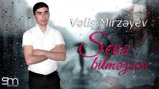 Vəliş Mirzəyev - Başqa Birisini Sevə Bilməzsən 2020