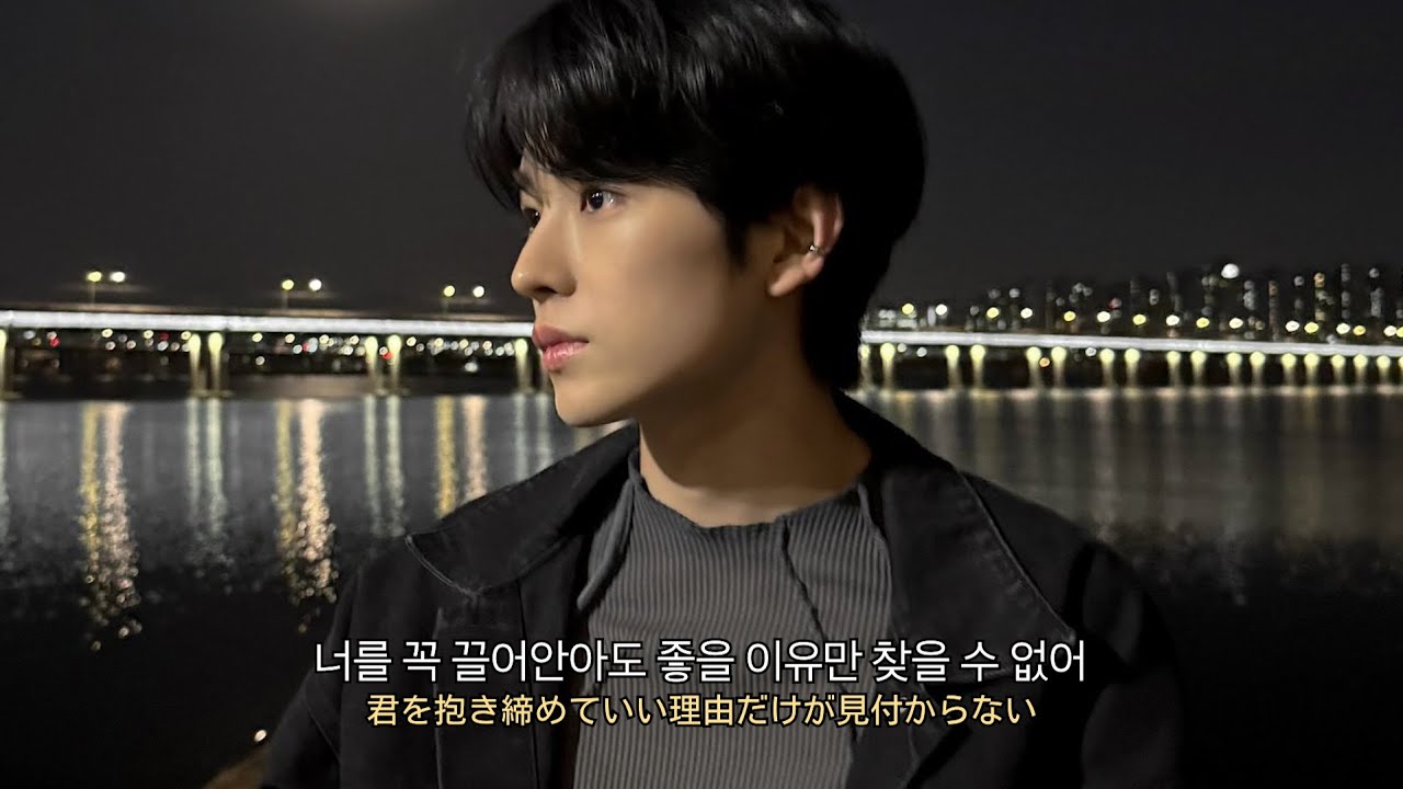 Happy Birthday- 유우시(Yushi)[Ai Cover]