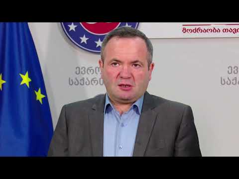 „კოორდინაციასთან დაკავშირებული აუცილებლობა ოპოზიციურ პარტიებს გაცნობიერებული აქვს“