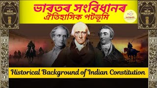 Historical Background of Indian Constitution | Indian Polity  by Banasmita ma'am | APSC CCE 2025-26