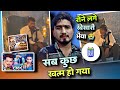 Blue beat channel  delete  khesari lal yadav       vivek singhglobal music