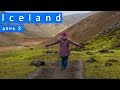 Iceland. День 2