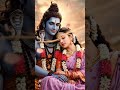 Bhole Baba aur Parvati Maiya Ka Atut Prem 🙏✨ #shiv #shorts