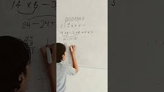 bodmas niyam short method important question #bodmas #short #method