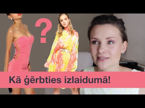 Video: Kā Saģērbties Izlaidumam