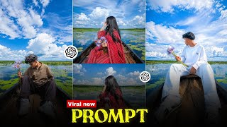 Instagram Trending Boat Aesthetic AI Photo Editing | Boat AI Photo Editing Prompt In ChatGPT screenshot 2