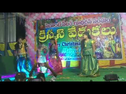 Maa Nanna Intiki Nenu Vellali  Telugu Christian Song  Dance Performance