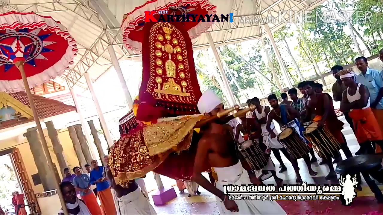 Pathiyoor Ammayude Para ezhunnallath kazhinju Thirike Kshethrathilekku