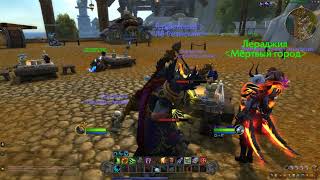 World Of Warcraft Rogue Set And Double Blades Skins Review