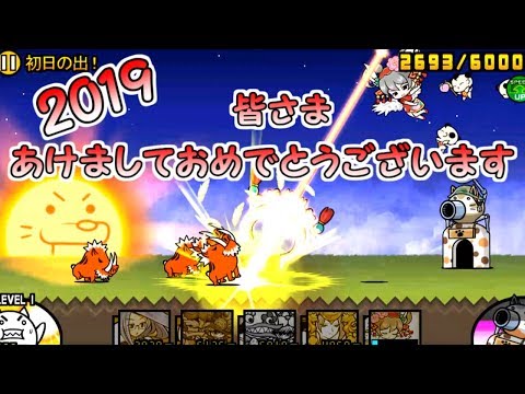 ちびにゃんこ様♡ありがとうございます♡ にゃんことワンちゃんの歌メドレー😻大好きニャン！子供の歌｜童謡