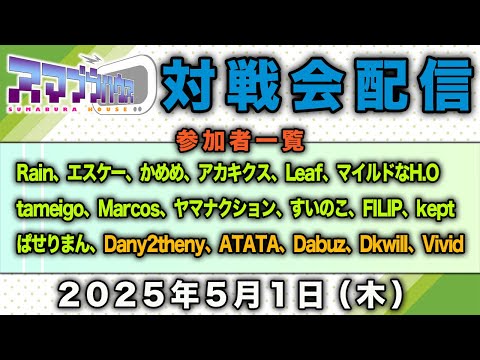 即日発送＆フォロワー様5%オフ❗️ SR以上多数　大会構築　ブラマジデッキ　② ブラックコンフレーション – WIXOSS-ウィクロス-｜タカラトミー