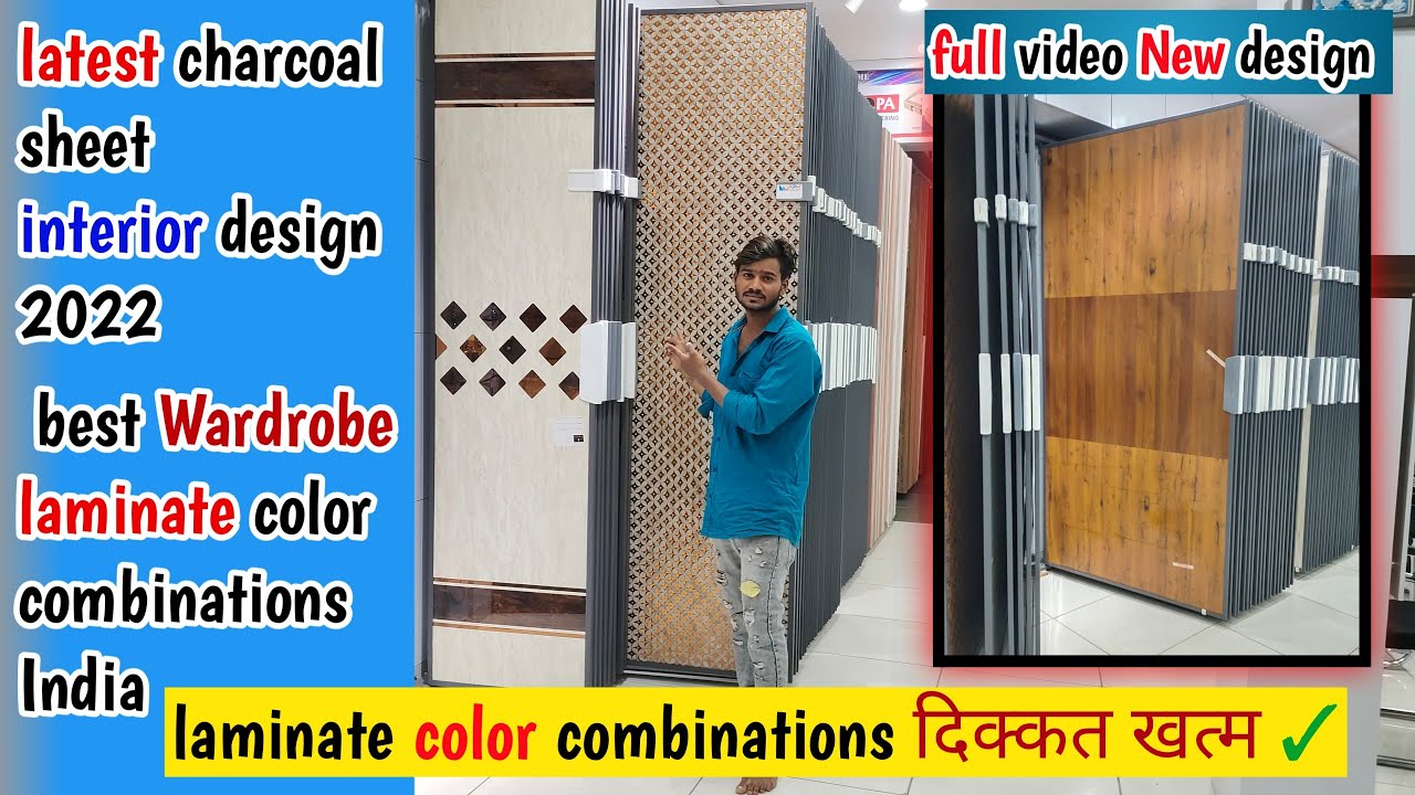 latest 2022 Wardrobe laminate color combinations India | latest ...