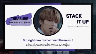 Download Lagu [THAISUB] TREASURE (트레저) : PARK JEONG WOO x HARUTO - Stack It Up (Cover) | #Oliviameme