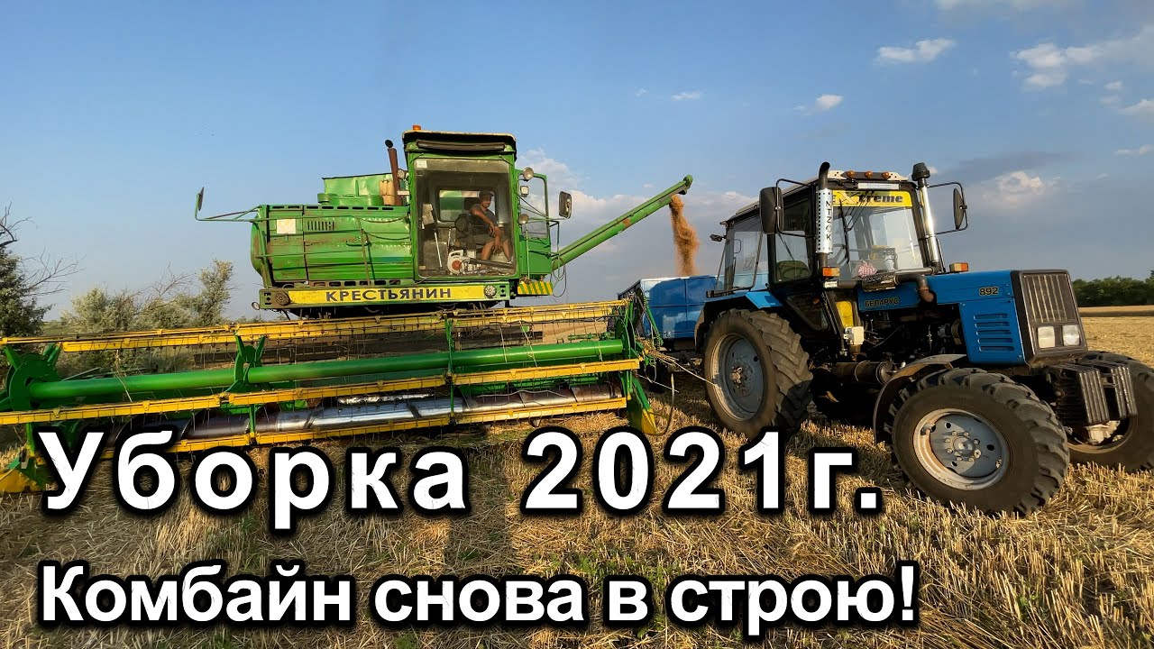 Радиатор гст дон 1500б