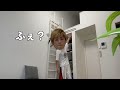 【大型企画】はしごを使わずに寝床に登りたい!
