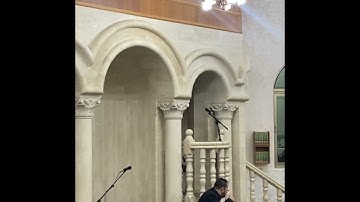سورة  الحشر  و  الفجر  / مسجد  الصادق الأمين