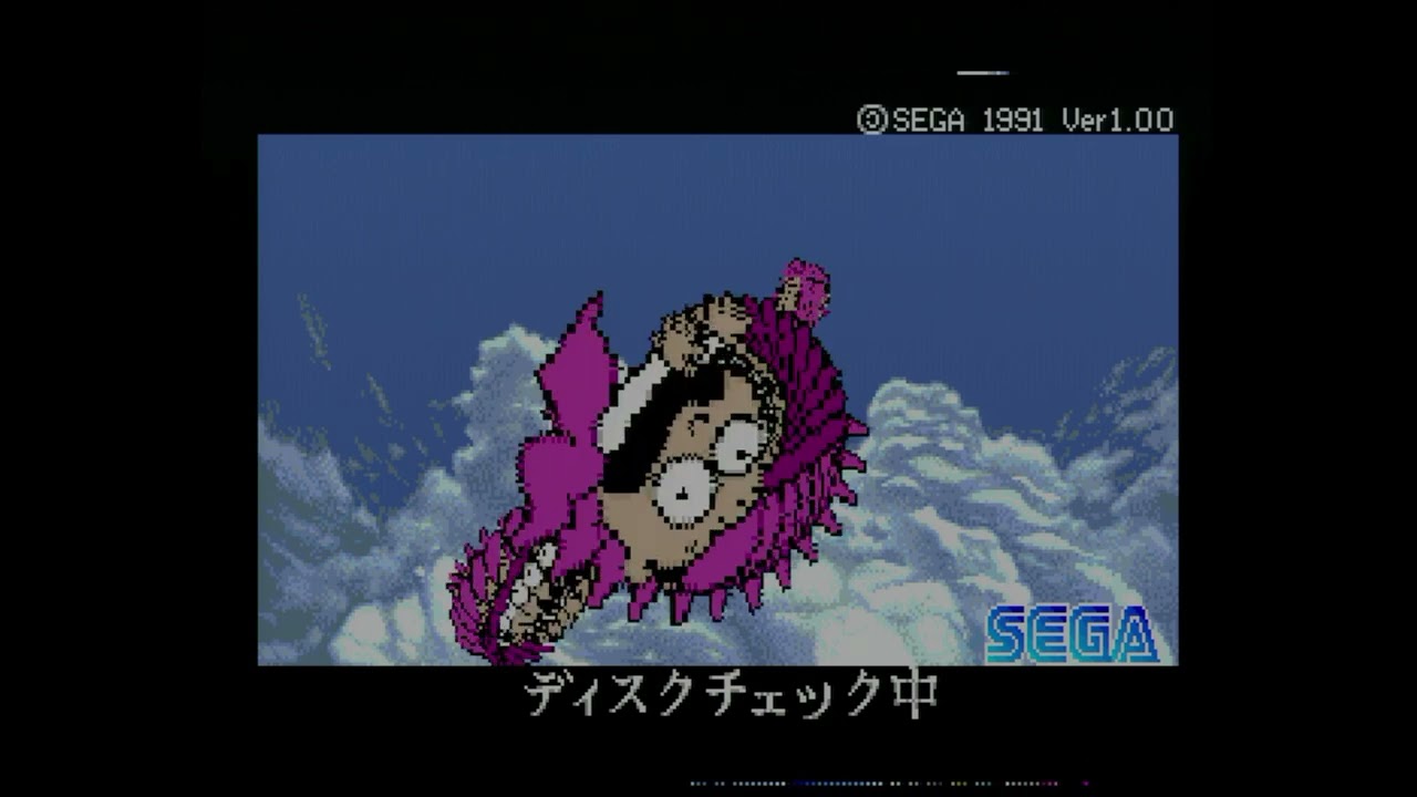 Switch - Mega CD - - YouTube