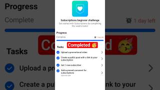 Subscriptions beginner challenge #shorts YouTubeshorts shortvideo