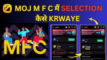 Moj MFC Selection Kaise Kare 2024 |  Moj Mints Kaise Milta Hai | Moj App MFC selection | 🔥
