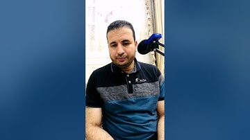 تلاوة رائعه جداا من سورة هود القارئ محمد خضر