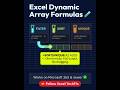 Excel Dynamic Array Formula 1 Formula = Full Output 😳