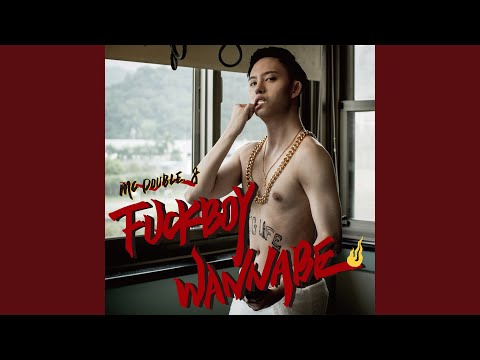 下班兄弟